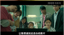 手机在线看片日韩